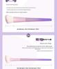 Cross Star Dai Zi 10-Piece Makeup Brush Set: Eyeliner, Nose Shadow, and Beginner Brushes in Milk Purple