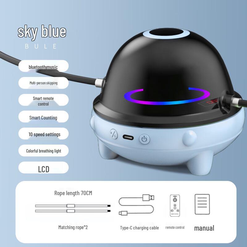 Smart Automatic Electric Jump Rope Machine