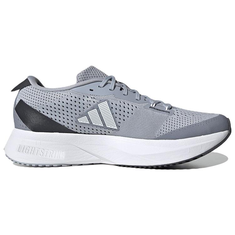 New Adidas Adizero Sl Halo Silver Cloud White Carbon HQ1347