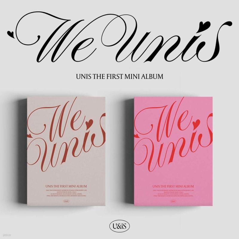 

UNIS (Eunice) - 1st Mini Album: WE UNIS [1 out of 2 randomly sent]