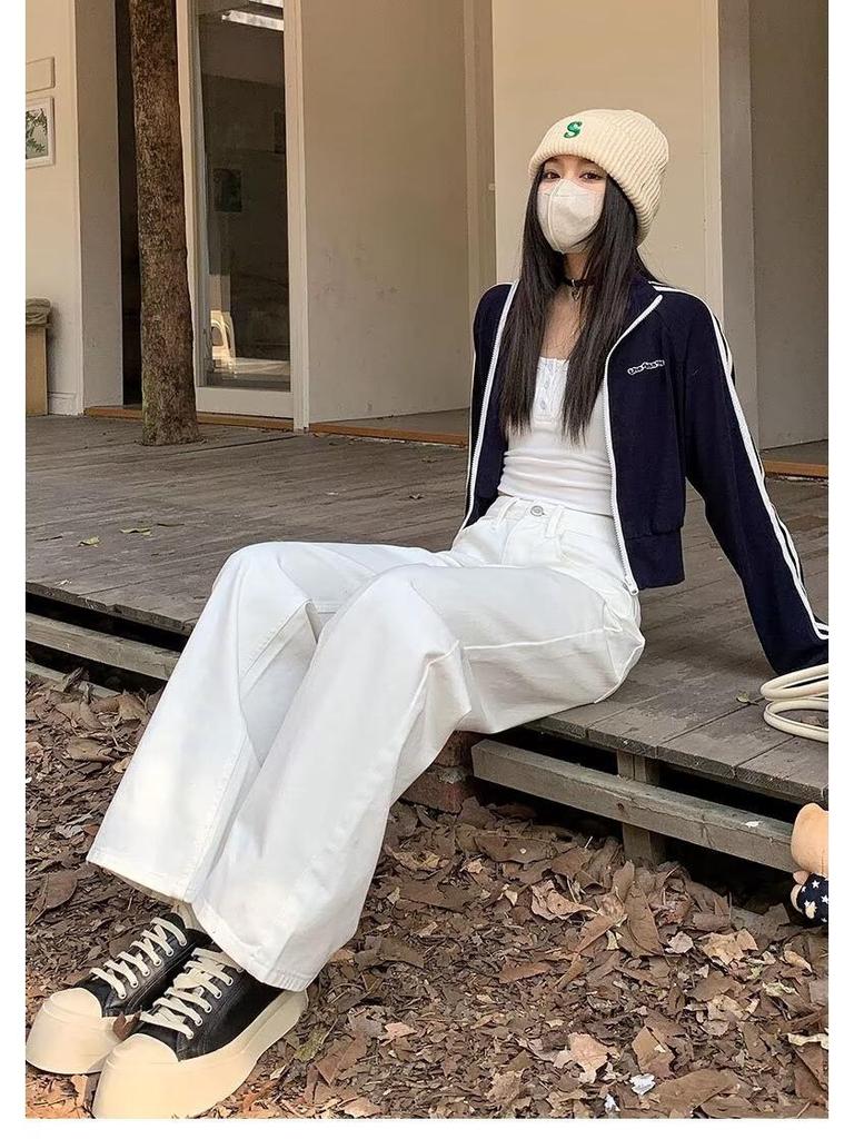 High-Waist White Wide-Leg Loose Jeans for Women - Slimming Straight Fit