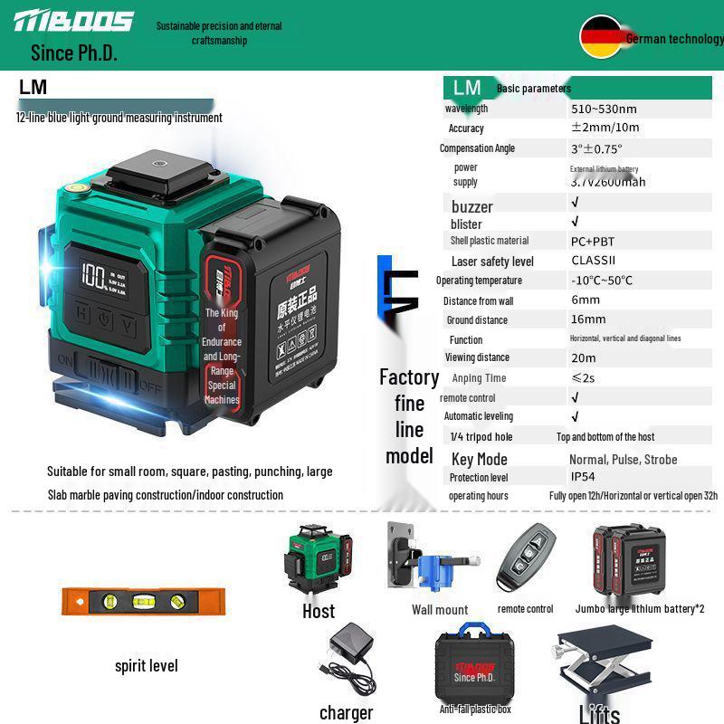 Green Light Outdoor Infrared Laser Level with Automatic Wall & Floor Alignment