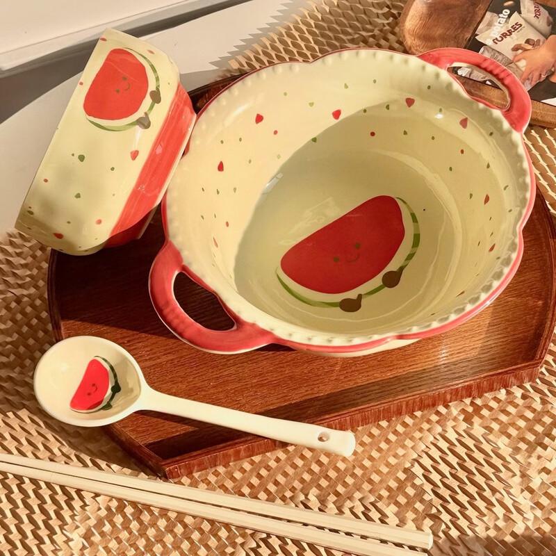 Ru Han Girly Ceramic 4-Piece Dining Set