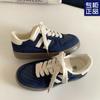 Navy Blue Dexun Shoes Women's Retro Niche Chic Versatile Forrest Gump Board Shoes Platform Casual Sports Shoes