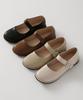 Chaakan Zenlo Round Mary Jane Flats Pmltr1D098