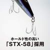 SHIMANO Colt Sniper Rock Splash 140F Saltwater Lure Plug with Kyorin Konoshiro G Diving for Shore and Saltwater Fishing OT-140Q 017, Pencil, 140mm,