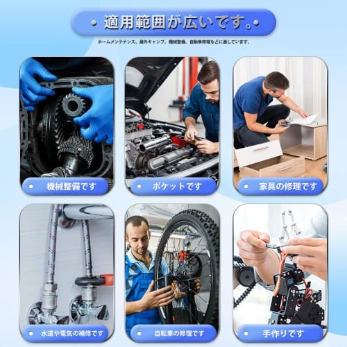 Star-shaped Screwdriver, Hex Wrench Set, Torx Wrench Set, Foldable, Special Screwdriver, Hex Wrench Set, Wrench Set, Foldable Screwdriver, Hex Wrench,