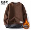 JEEP SPIRIT Men's Winter Fleece-Lined Crew Neck Knit Sweater