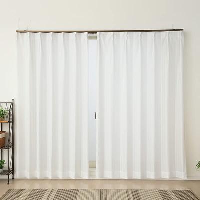 Lace Flame Hard To See Outside During the UV 4185 Striped Width 100 X Length 198 Set of 100 X 198 Curtains, Mirror, Retardant, Day, Protection, White,