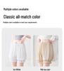 Women's Anti-Exposure Summer Ice Silk Lantern Shorts 2026