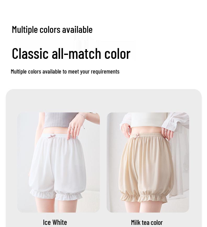 Women's Anti-Exposure Summer Ice Silk Lantern Shorts 2026