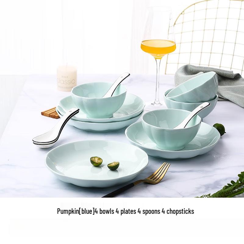

Wuhe 2-Person Ceramic Dinnerware Set