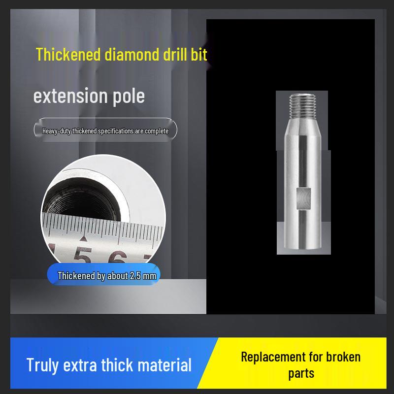 Diamond-Studded 1-Meter Thickened Drilling Connection and Mixing Extension Rod for Water Grinding
