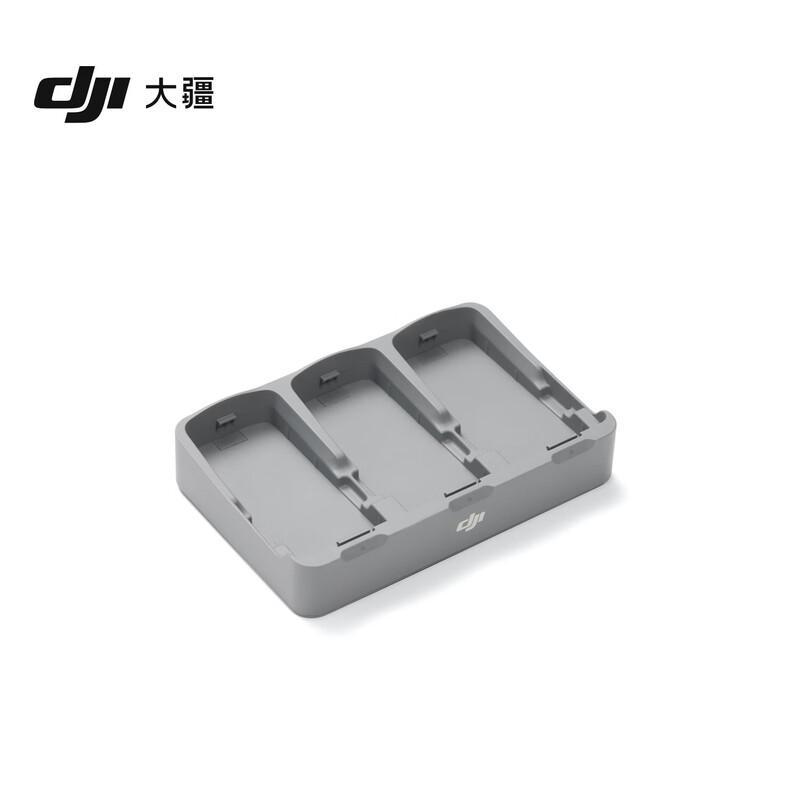 DJI Neo 2 Two-way Charging Hub