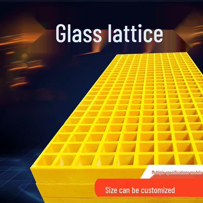 Heavy-Duty Fiberglass Drainage Grating