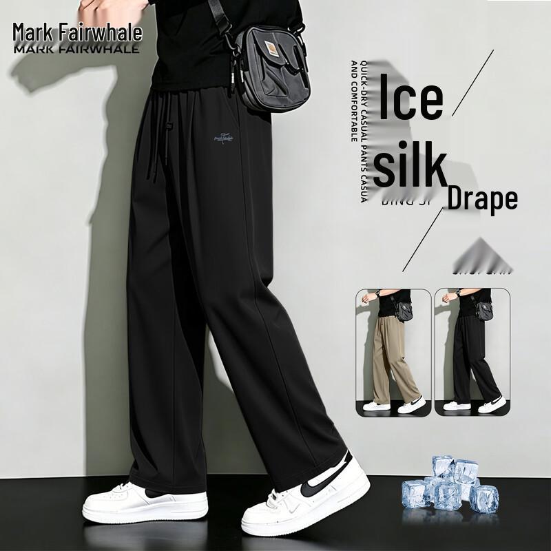

Mark Fairwhale Men s Ice Silk Quick-Dry Straight Leg Casual Pants 2XL