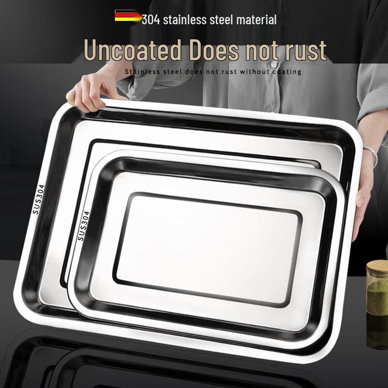 Zhaoran 304 Stainless Steel Rectangular Shallow Tray