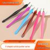 Інструменти для манікюру та педикюру – Інструменти для кутикул