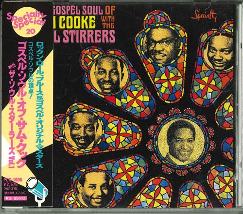 

CD SAM COOKE - The Gospel Soul Of Sam Cooke With T PCD1906 KEEN 1993 Japan Rock