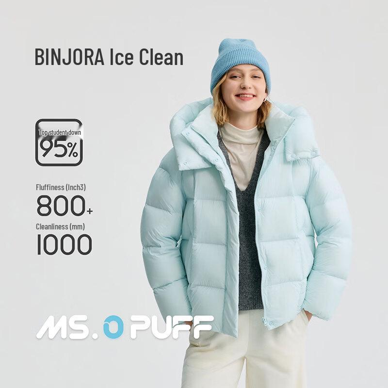 BINJORA Women's Short Detachable Hood 95% White Duck Down Puffer Jacket