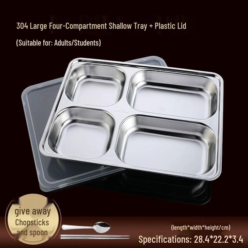 Xuan Kun Pai 304 SS Divided Lunch Container