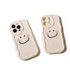 Blush smiley face for iphone15promax mobile phone case Apple 16 anti-drop 14pro simple 13/12 girl