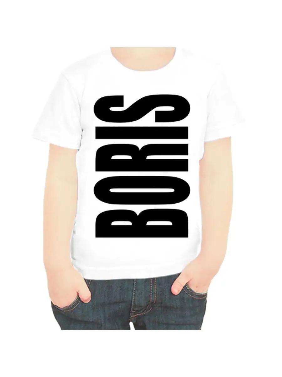 Boris children s T-shirt M