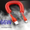 Spiral Data Cable