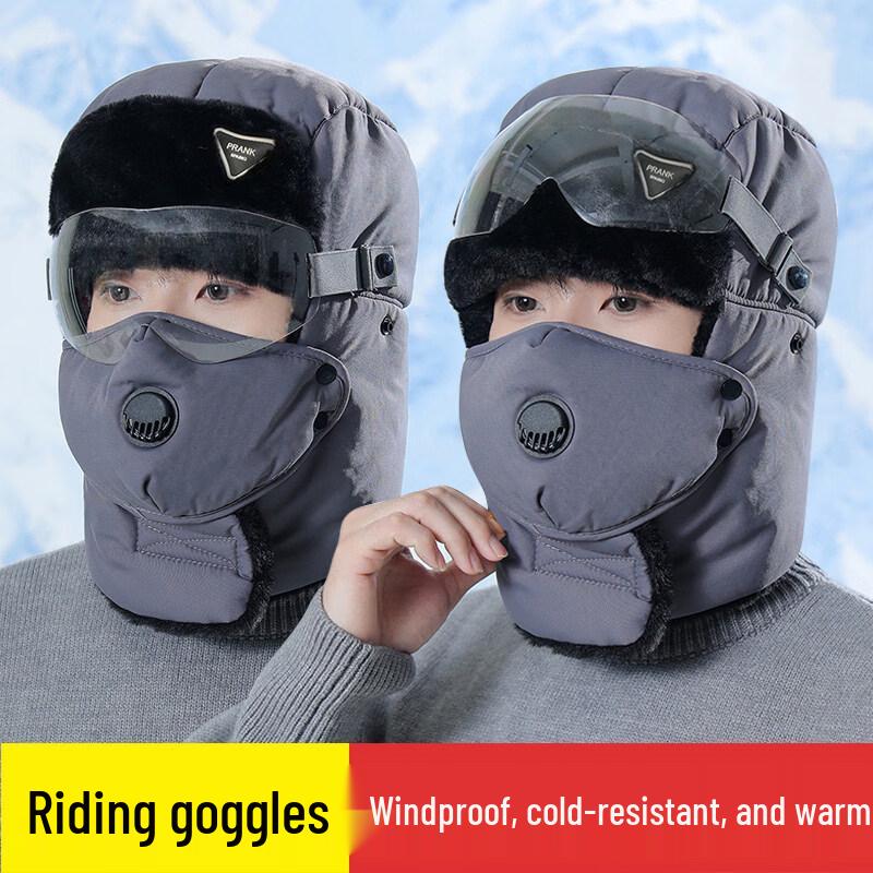 YuShuiYao Men's Winter Thermal Windproof Balaclava