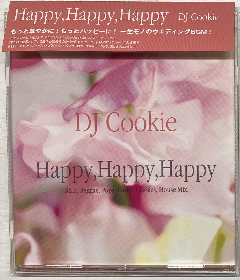 

[USED] DJ Cookie / HAPPY, HAPPY, HAPPY