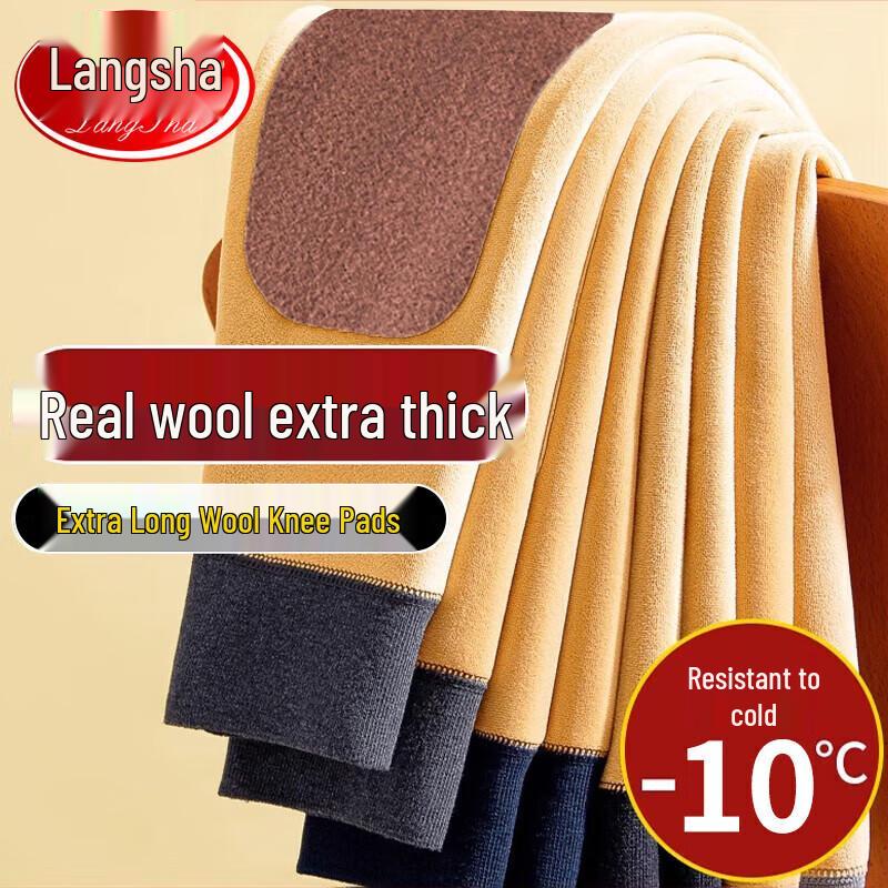 

Мужские термобрюки на флисовой подкладке Lansha 175/XL