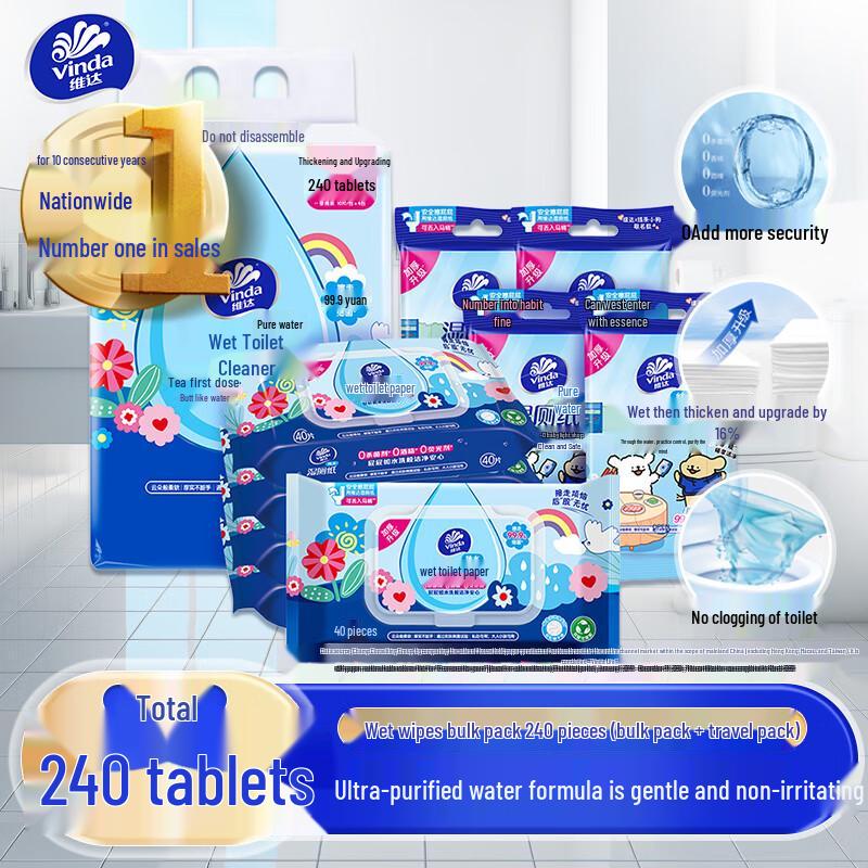 Vinda Spülbare feuchte Toilettentücher