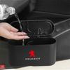 1pcs Universal Car Trash Bin Storage Box Car Accessories Center Cover For Peugeot 308 406 508 3008 5008 1008 607 208 108 408 106