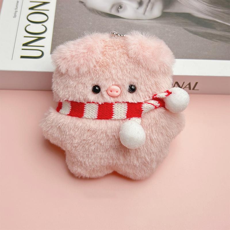 Cute Cartoon Plush Pig Keychain Creative Sunglasses Pig Doll Keychain Kawaii Stuffed Toy Backpack Pendant Decoration Gifts
