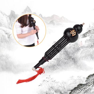 Chinese Traditional Instrument Hulusi Cucurbit Flute Bottle Gourd Silk C-Key Resin Material with