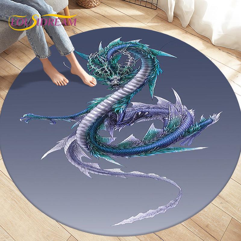 3D Cartoon Mysterious Dragon Area Rug,Round Carpet Rug for Living Room Bedroom Sofa Decoration,Kid Play Game Non-slip Floor Mat