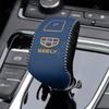 Car Gear Shift Ball Cover,Handle Brake Cover,For Geely Coolray,Proton X50,BinYue