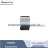 LR045917 SchaefflerFAG Rear Wheel Bearing for Land Rover D4