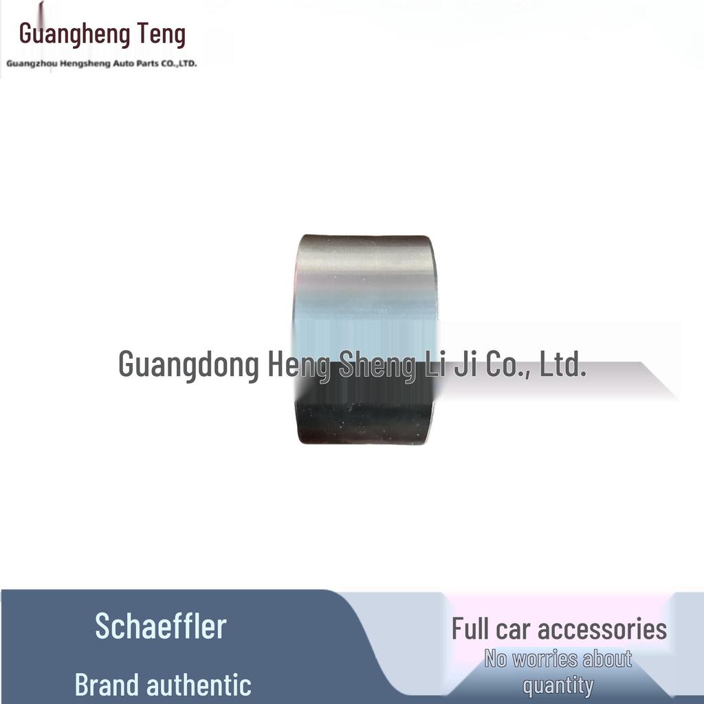 LR045917 SchaefflerFAG Rear Wheel Bearing for Land Rover D4