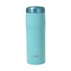 Tiger MJF-A048 Stainless Steel Insulated Mug