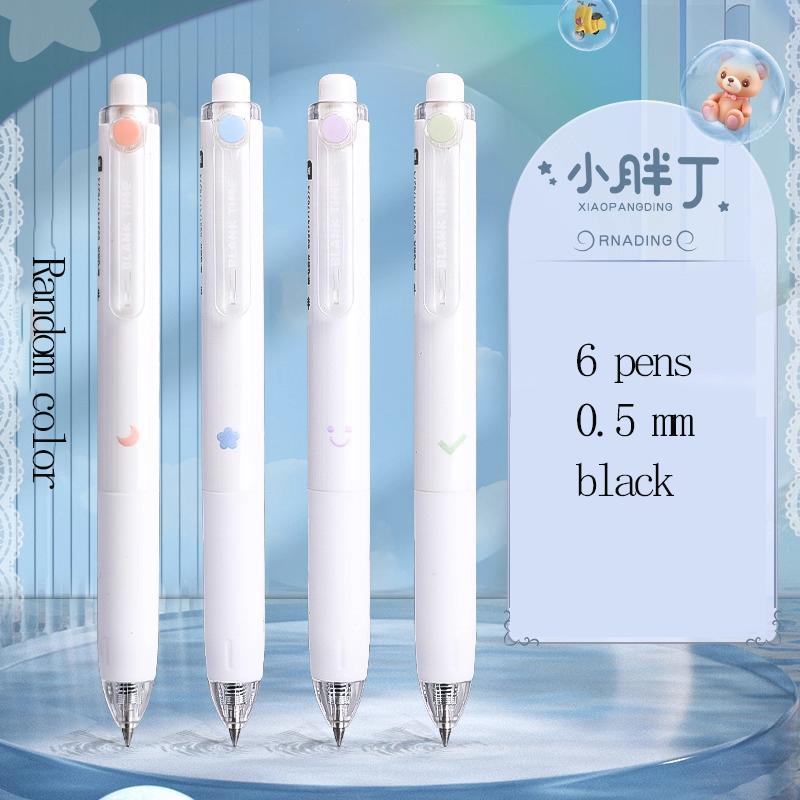 M&G Chubby Gel Pen, Black 0.5mm, Refillable, Smooth Writing, Suitable for Students and Office Use