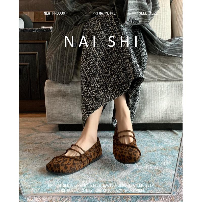 Sheepskin Version! Retro Round Head Leopard Print Beanie Shoes Women's Word with Ballet Grandma Shoes Flat Mary Jane Shoes