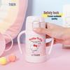 TIGER Kids Sanrio Hello Kitty Insulated Straw Cup