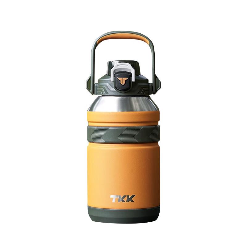 TKK Large Capacity Insulated Thermos