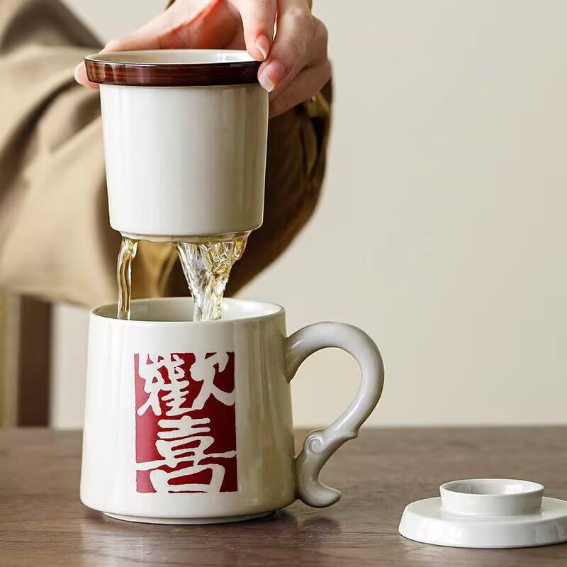 Ceramic Tea Cup With Lid With Filter Drinking Cup Gift Creative Joy Tea Coffee Cup