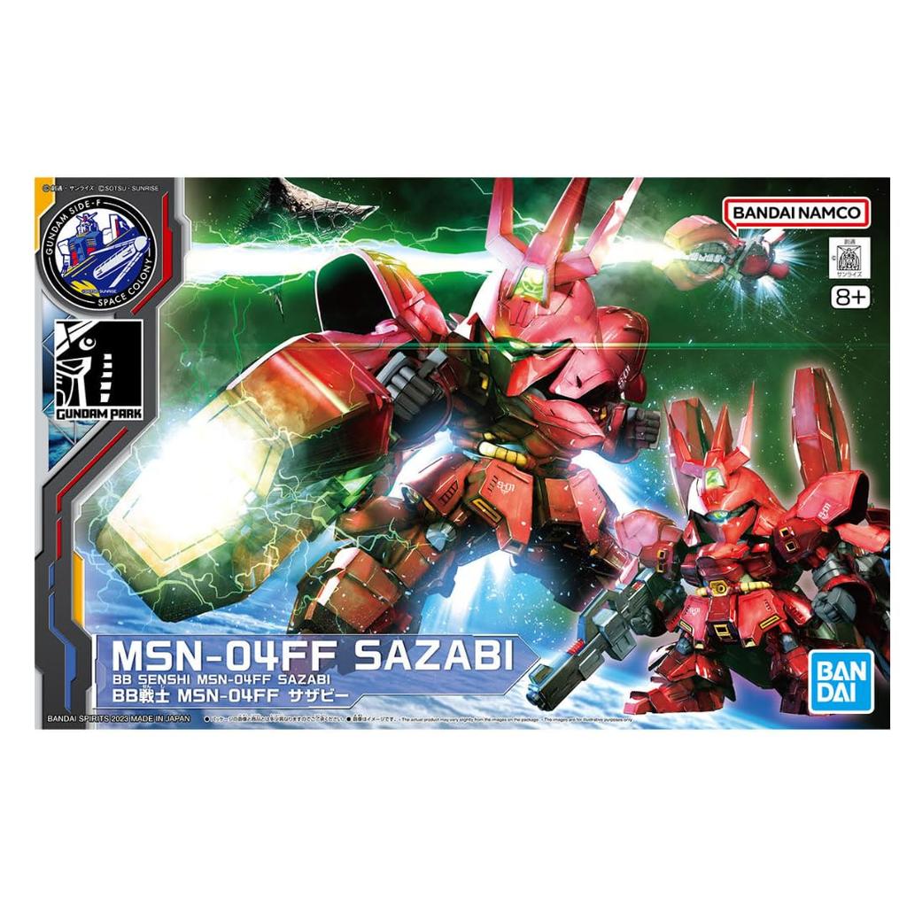 BB Senshi Sazabi MSN-04FF