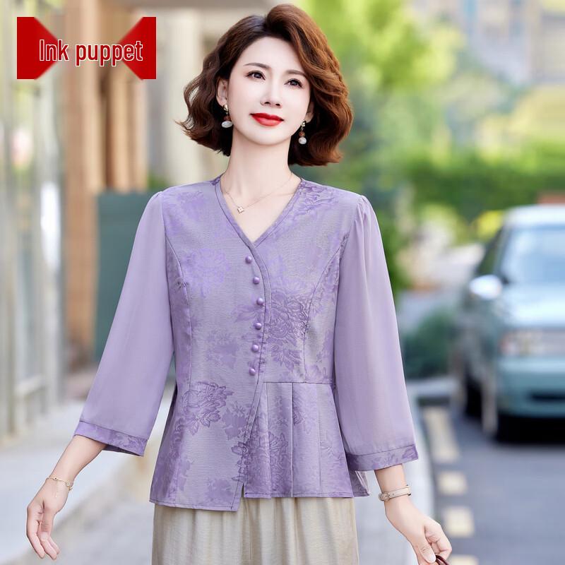 Elegant Loose Fit V-Neck Chinese Style Blouse 2XL