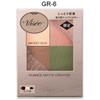 Kose - Visee Nuance Matte Creator Eyeshadow
