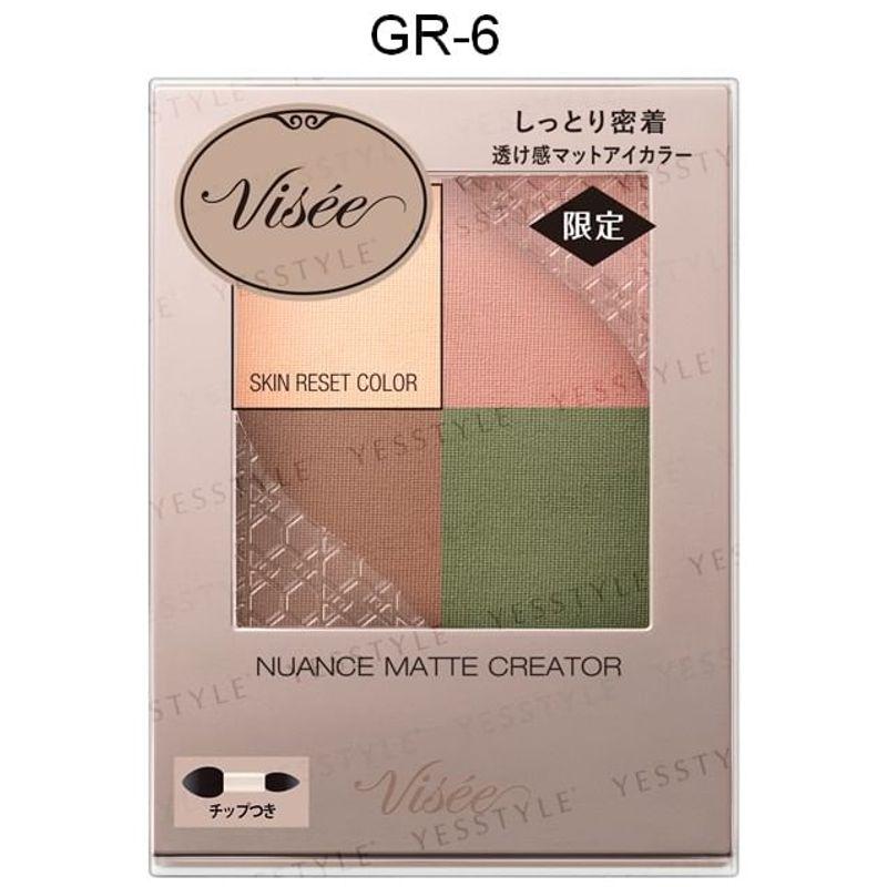 Kose - Visee Nuance Matte Creator Eyeshadow