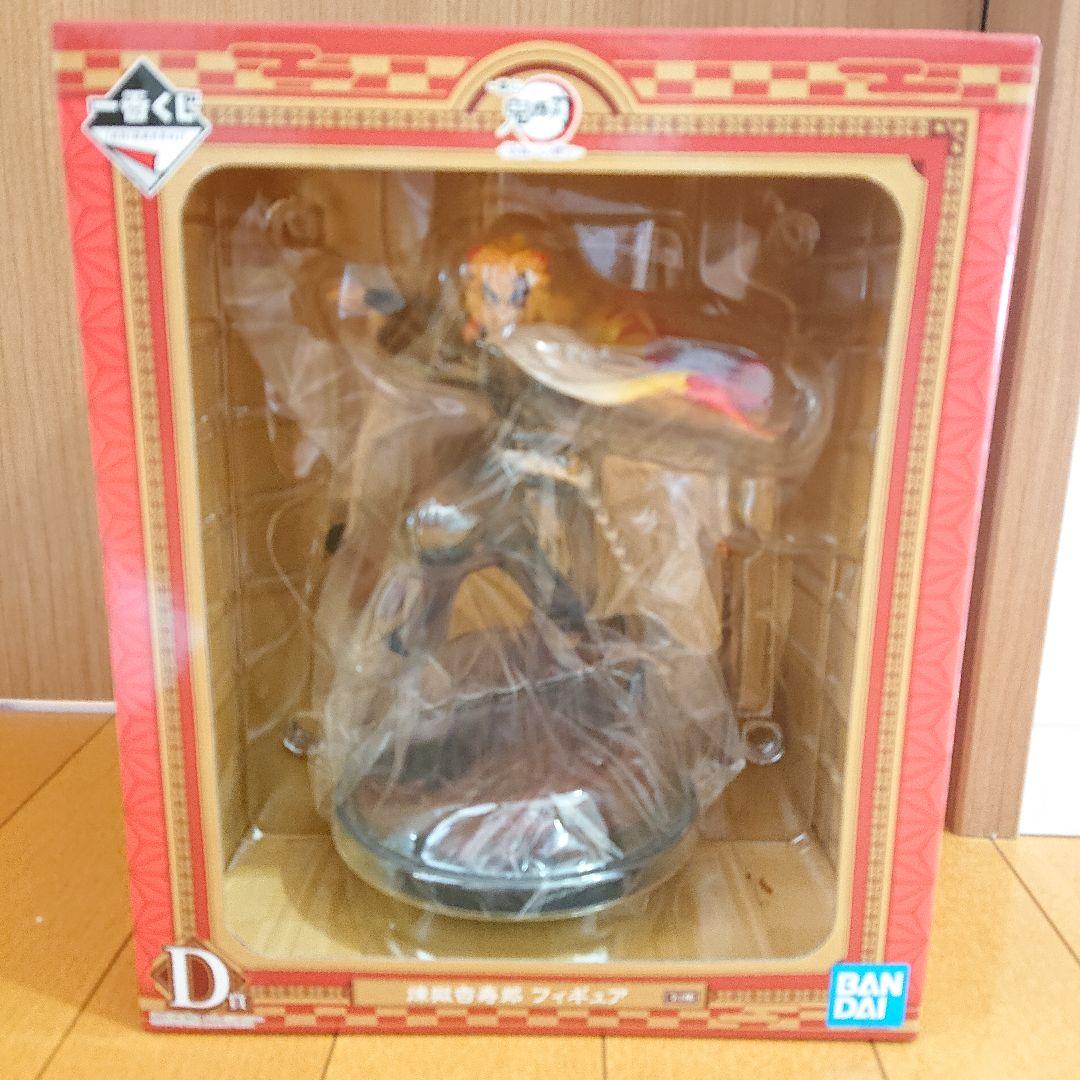 

[USED] Demon Slayer: Kimetsu no Yaiba Rengoku Figure